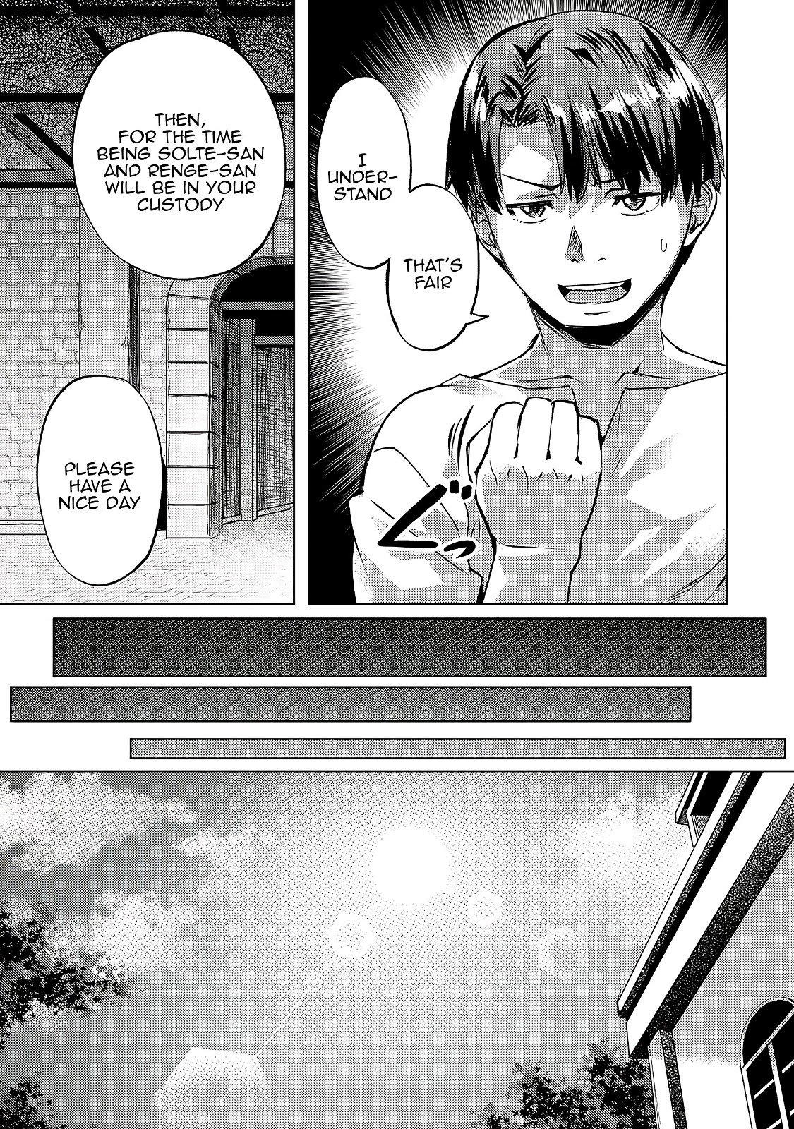 I Have A Slow Life In A Different World (I Wish) chapter 24 page 22