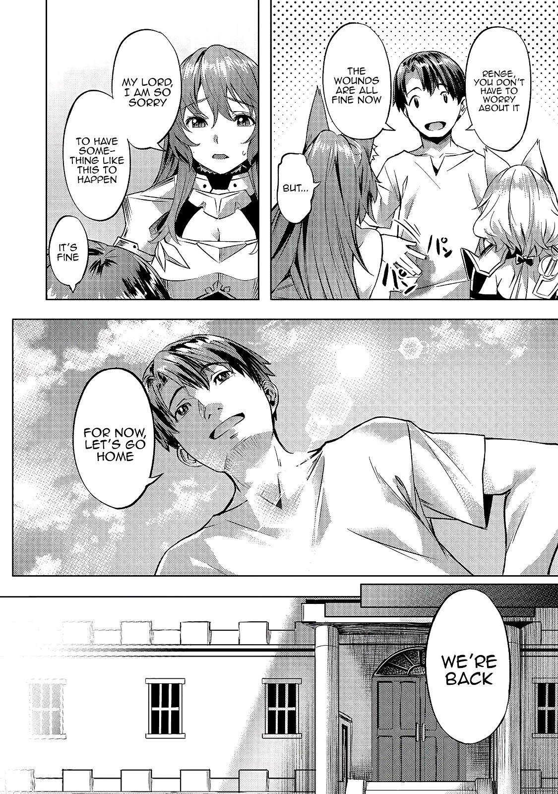 I Have A Slow Life In A Different World (I Wish) chapter 24 page 25