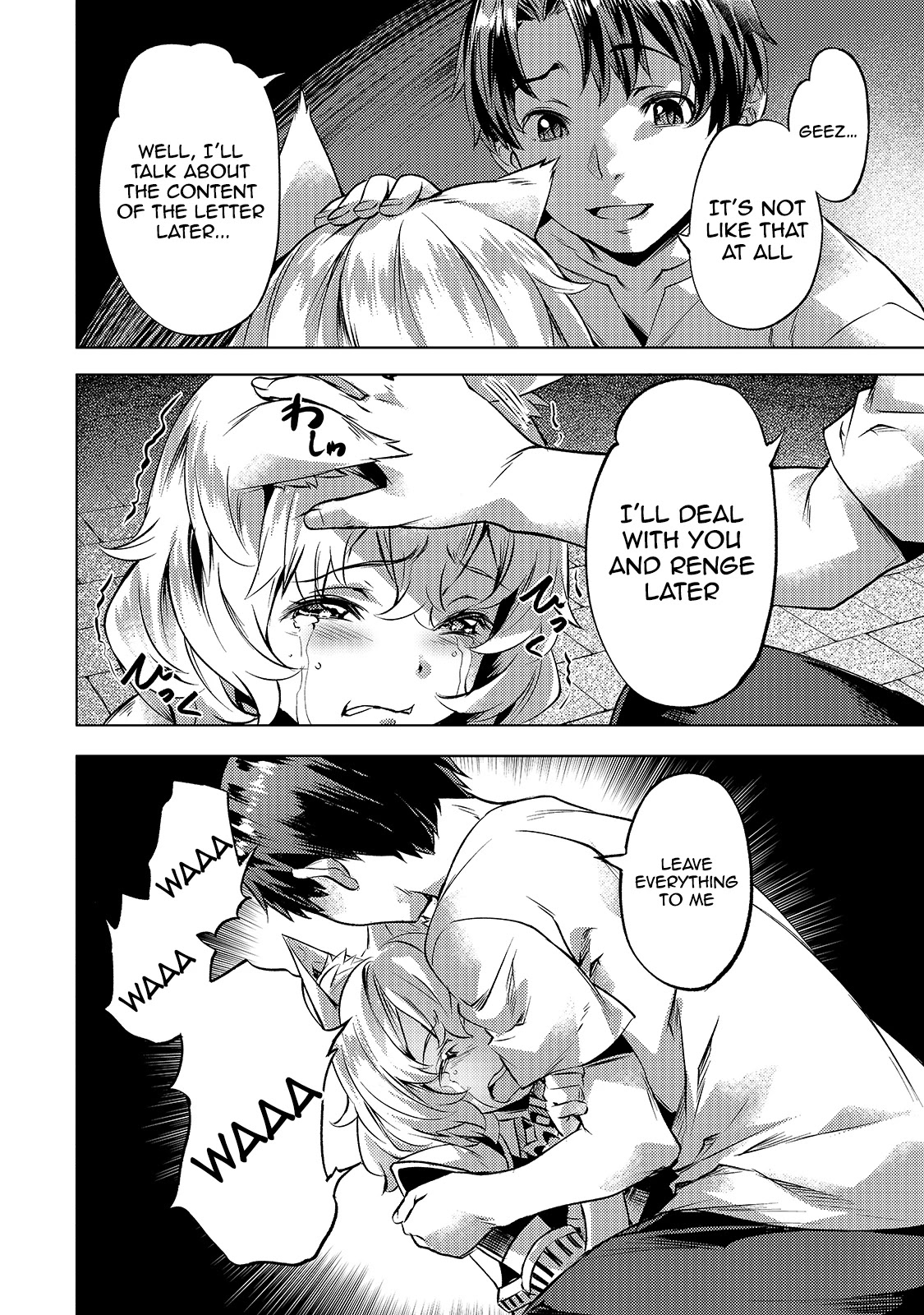 I Have A Slow Life In A Different World (I Wish) chapter 24 page 5