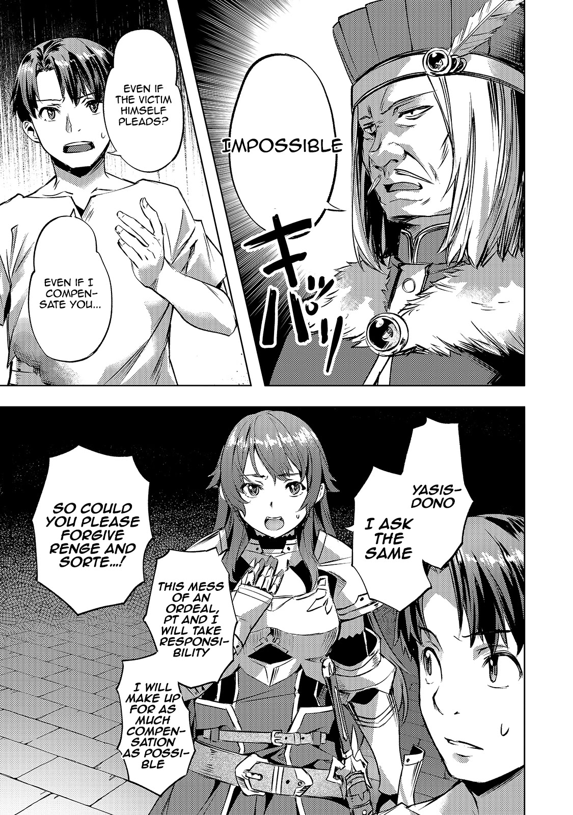 I Have A Slow Life In A Different World (I Wish) chapter 24 page 8