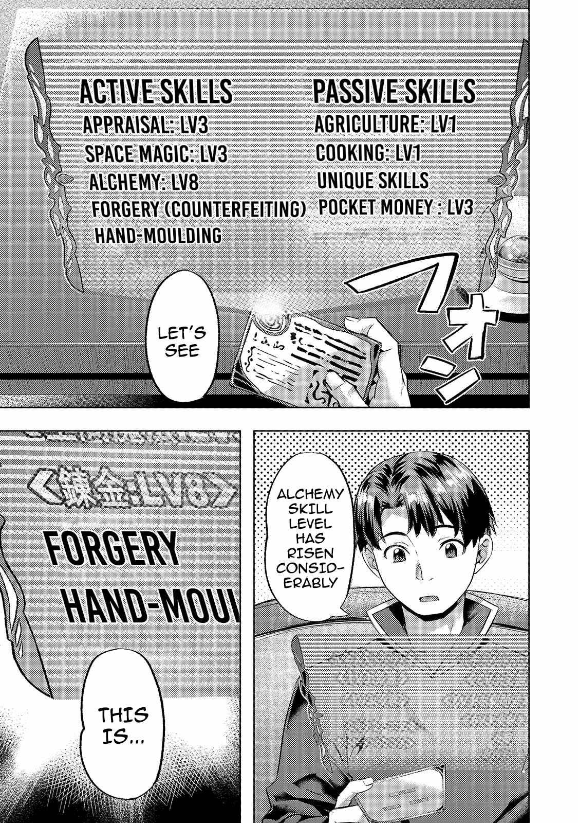 I Have A Slow Life In A Different World (I Wish) chapter 26 page 4