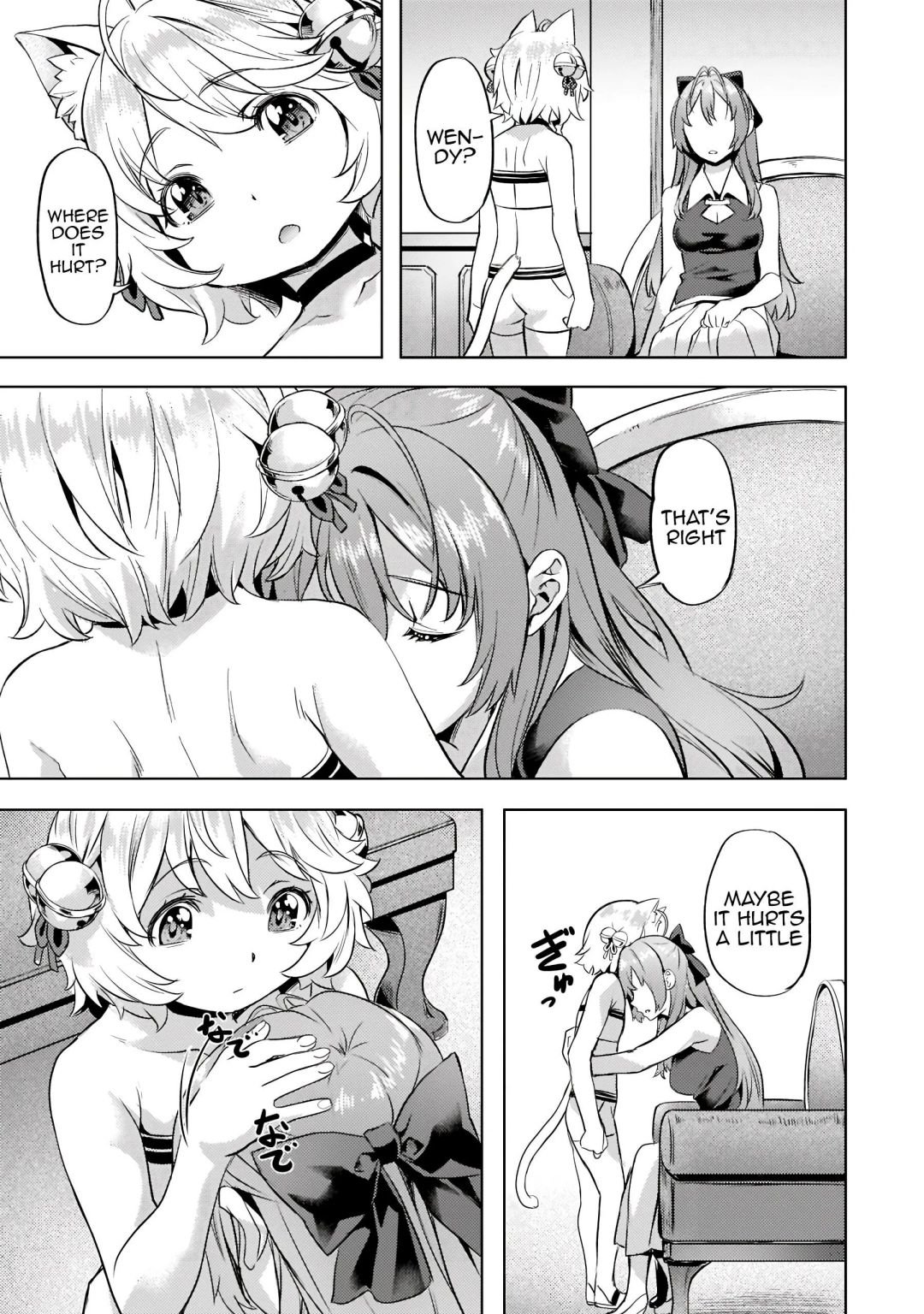 I Have A Slow Life In A Different World (I Wish) chapter 28 page 19