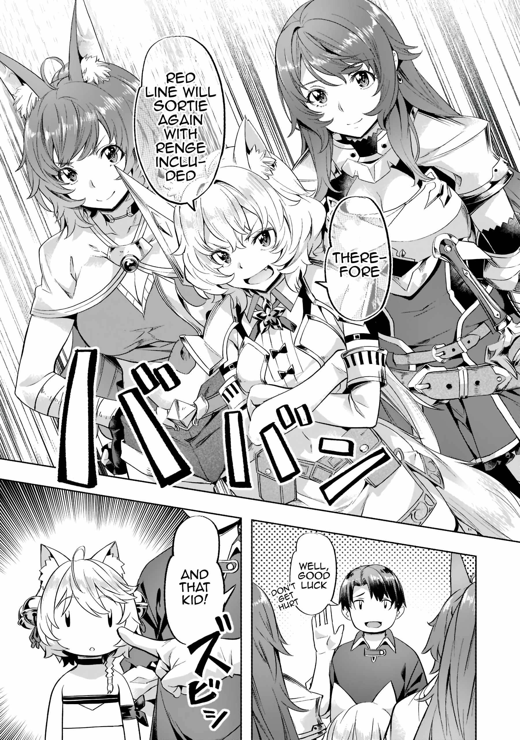 I Have A Slow Life In A Different World (I Wish) chapter 29 page 10