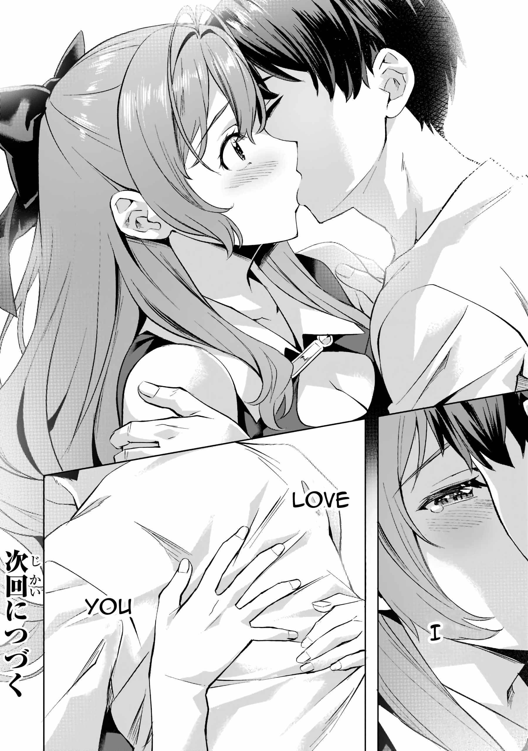 I Have A Slow Life In A Different World (I Wish) chapter 29 page 23