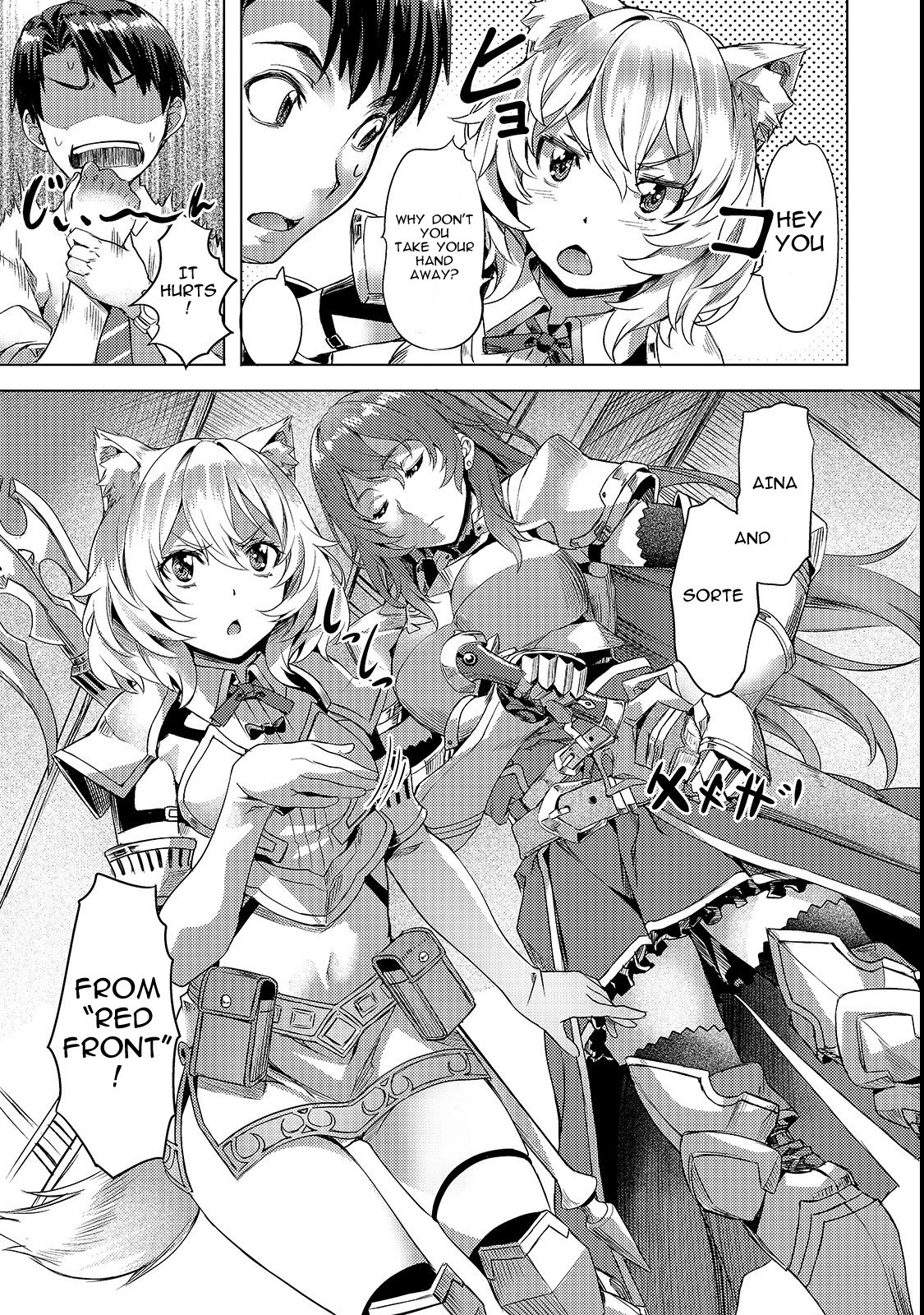 I Have A Slow Life In A Different World (I Wish) chapter 3 page 11