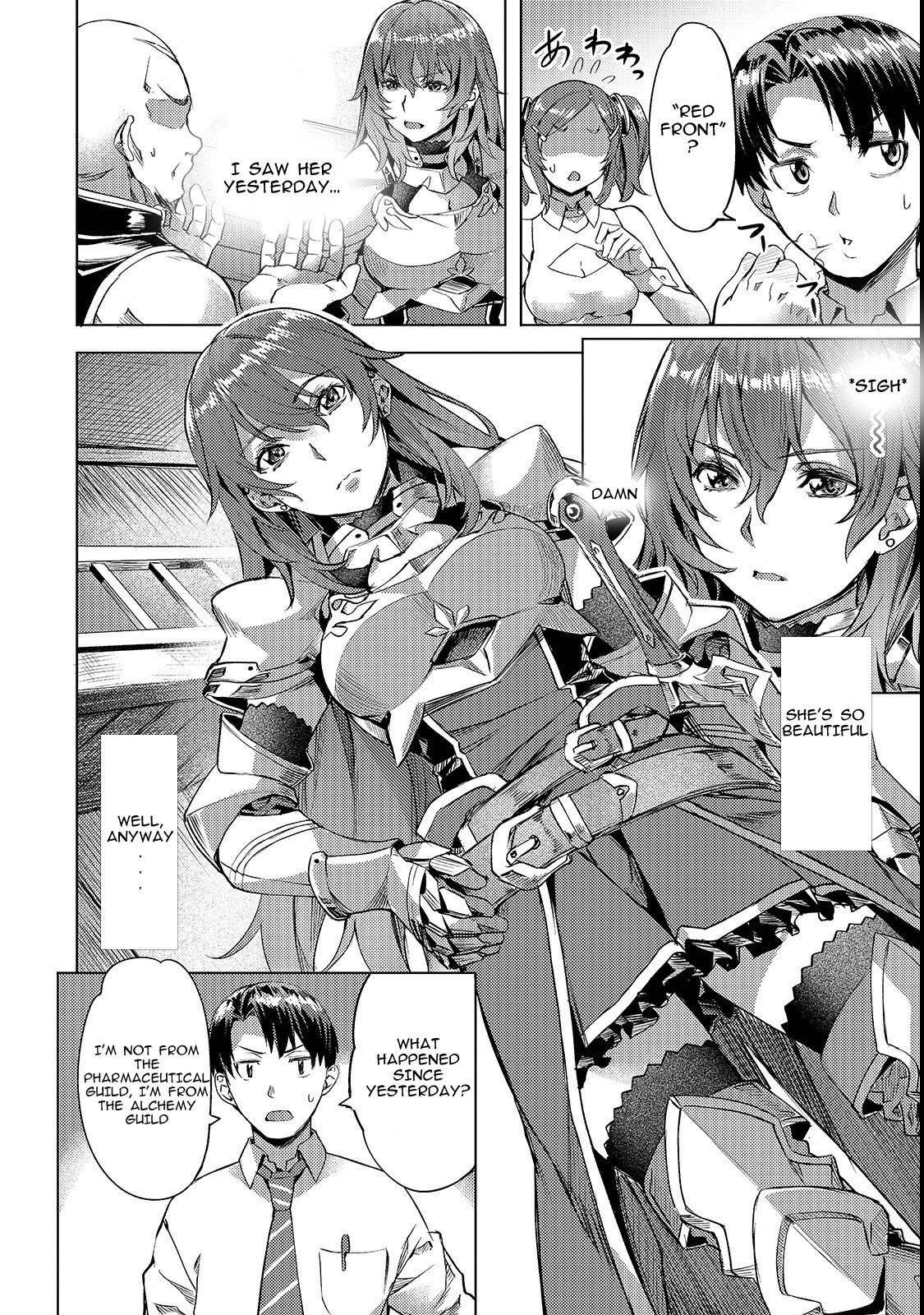 I Have A Slow Life In A Different World (I Wish) chapter 3 page 12