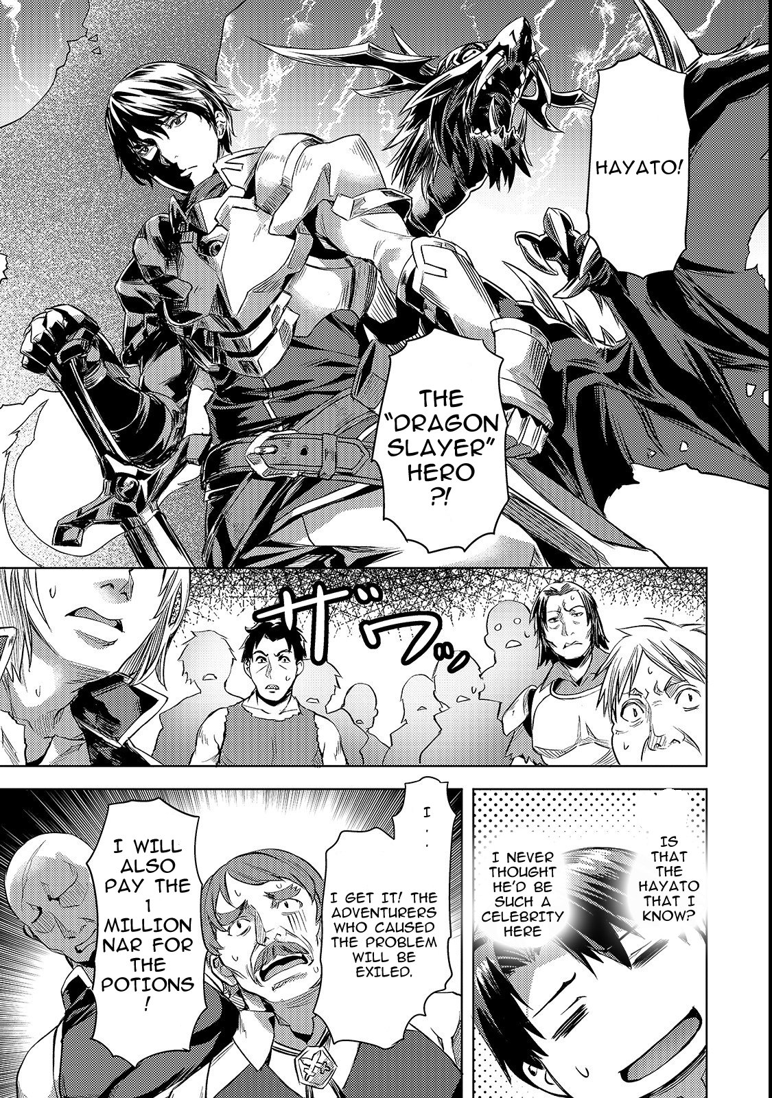 I Have A Slow Life In A Different World (I Wish) chapter 3 page 19