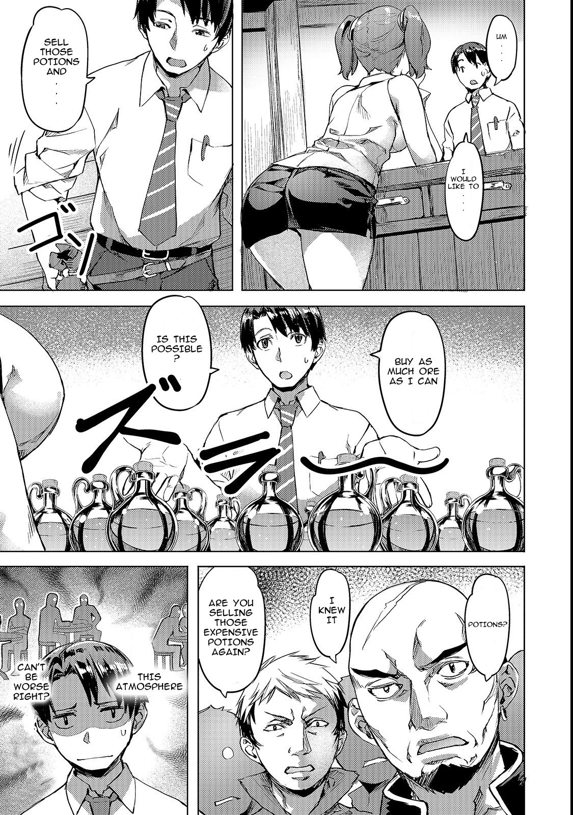 I Have A Slow Life In A Different World (I Wish) chapter 3 page 5