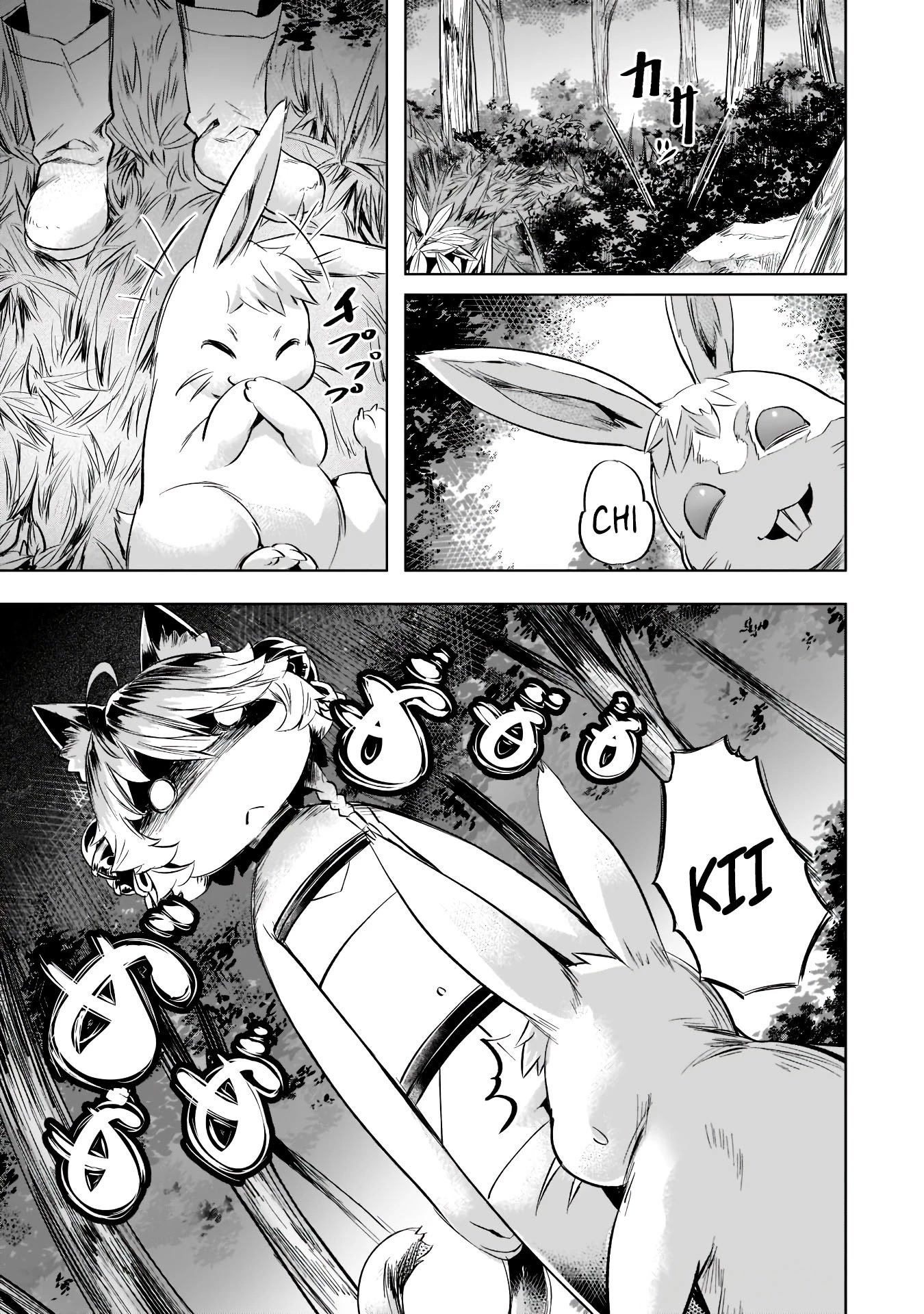 I Have A Slow Life In A Different World (I Wish) chapter 30 page 26