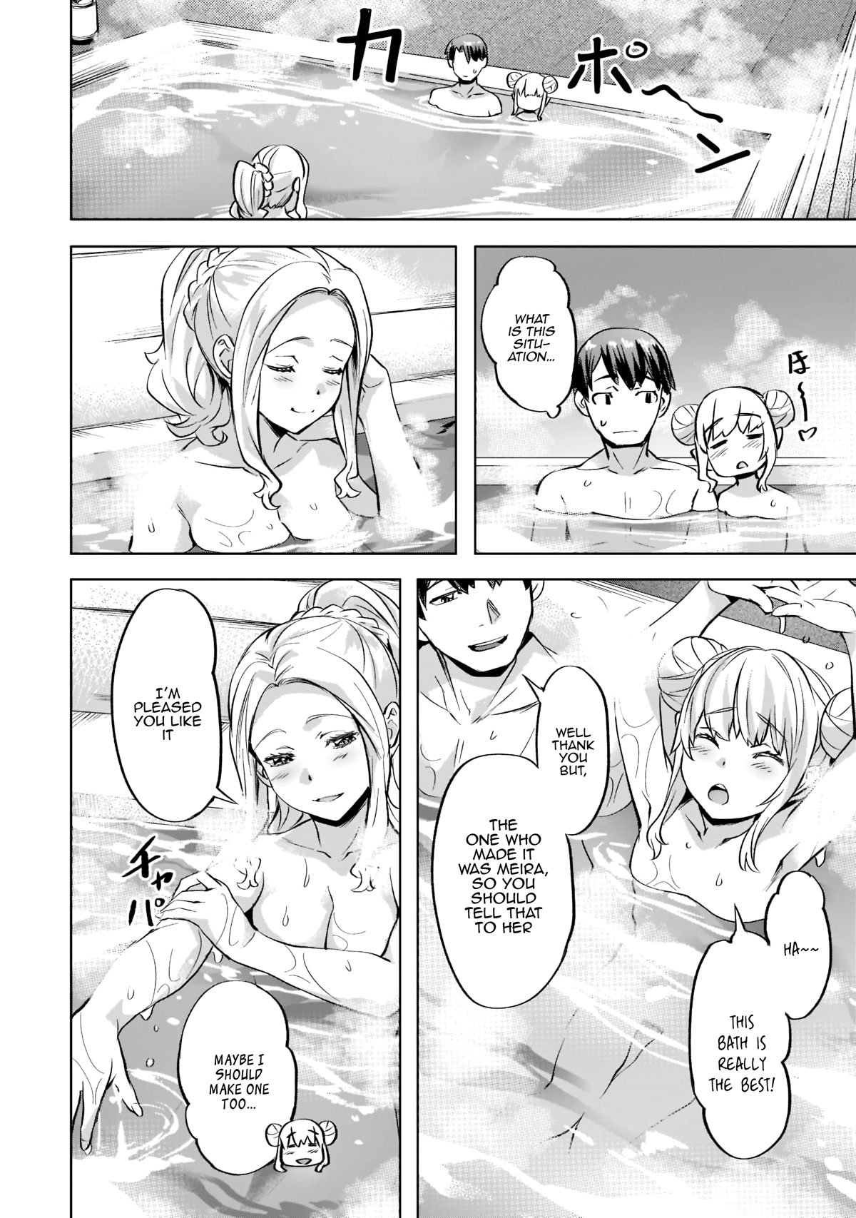 I Have A Slow Life In A Different World (I Wish) chapter 34 page 19