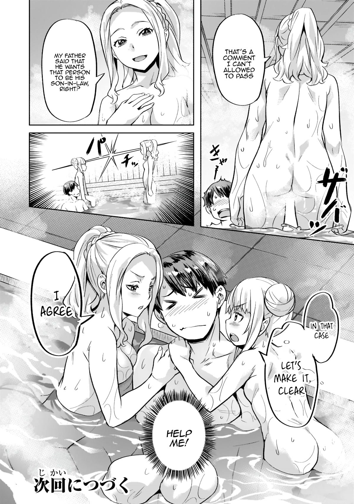 I Have A Slow Life In A Different World (I Wish) chapter 34 page 21