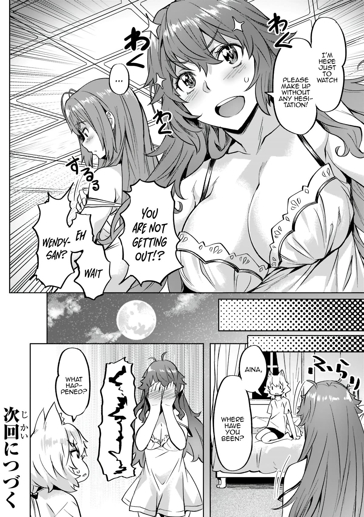 I Have A Slow Life In A Different World (I Wish) chapter 35 page 21