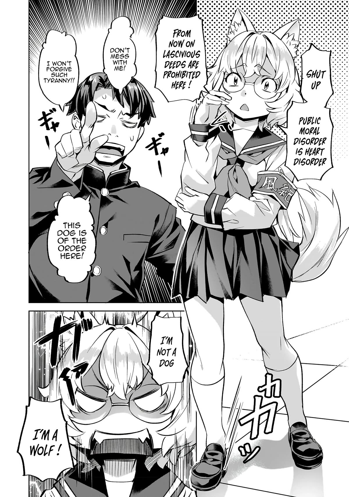 I Have A Slow Life In A Different World (I Wish) chapter 36 page 5