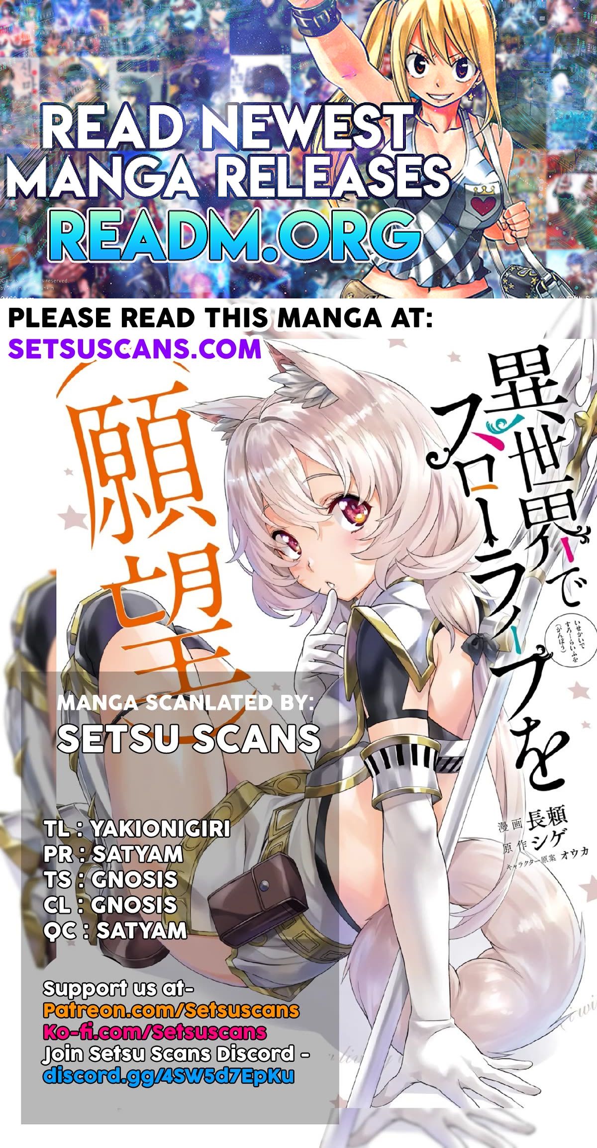 I Have A Slow Life In A Different World (I Wish) chapter 38 page 1