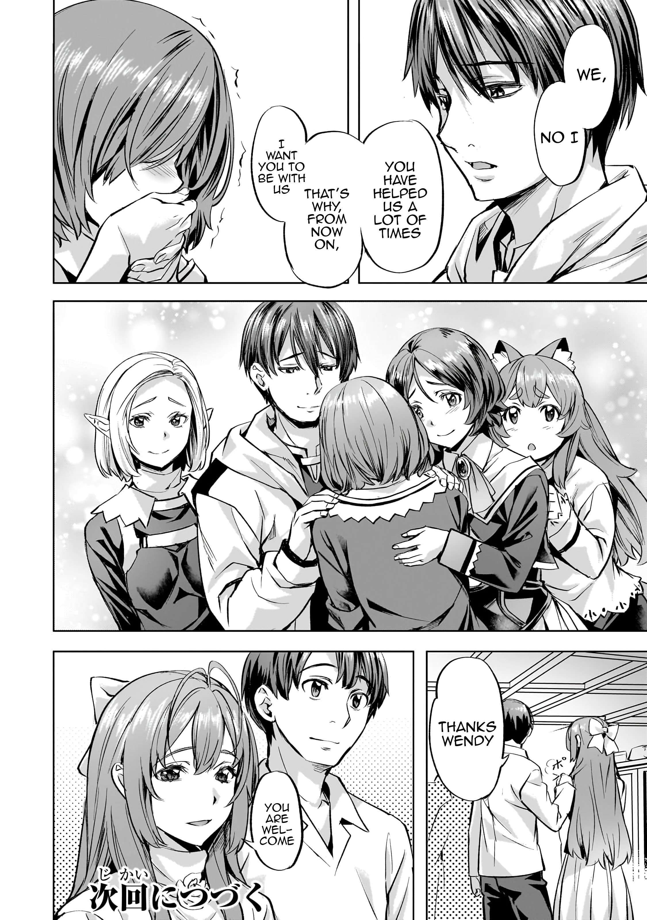 I Have A Slow Life In A Different World (I Wish) chapter 39 page 21