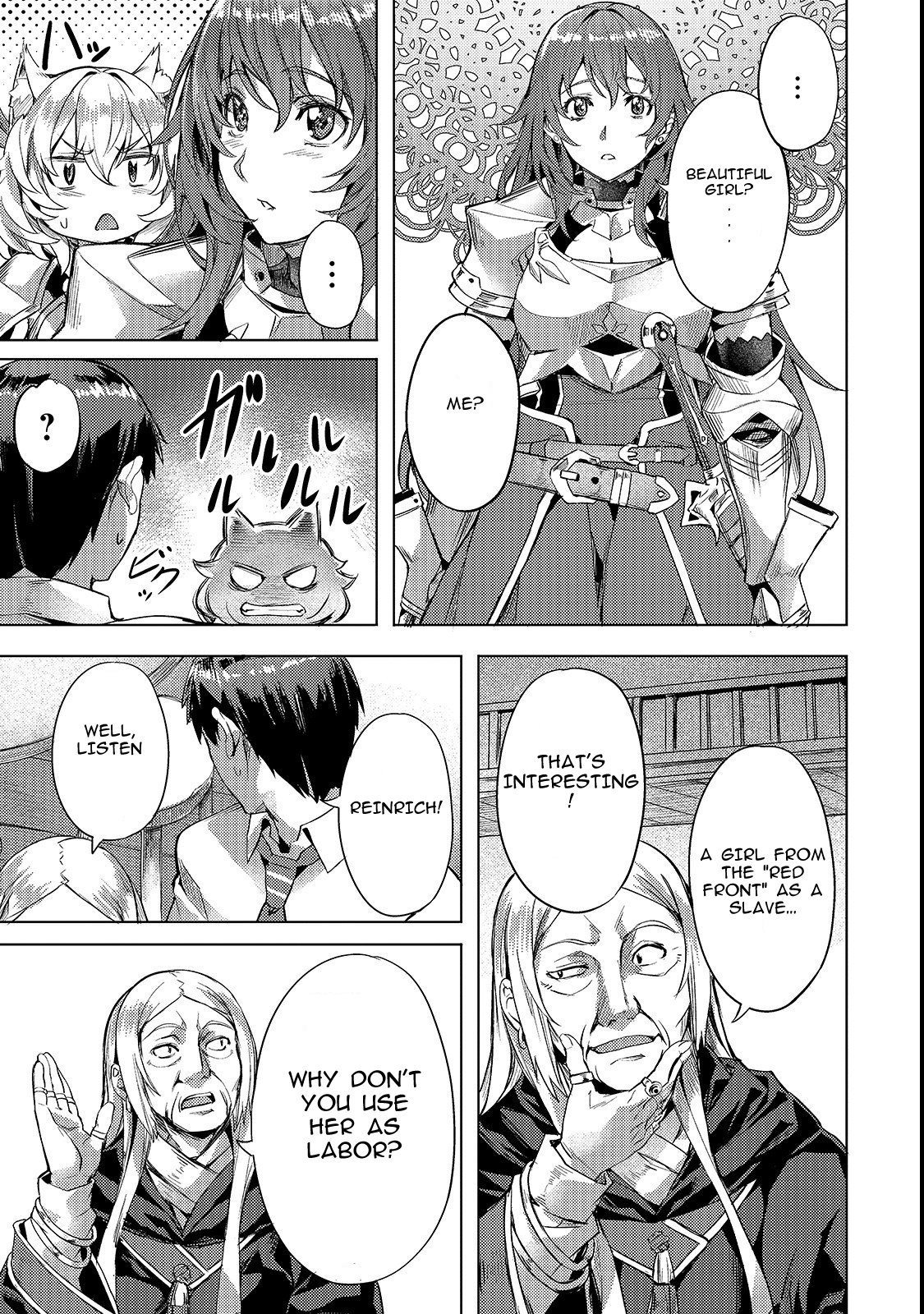 I Have A Slow Life In A Different World (I Wish) chapter 4 page 11