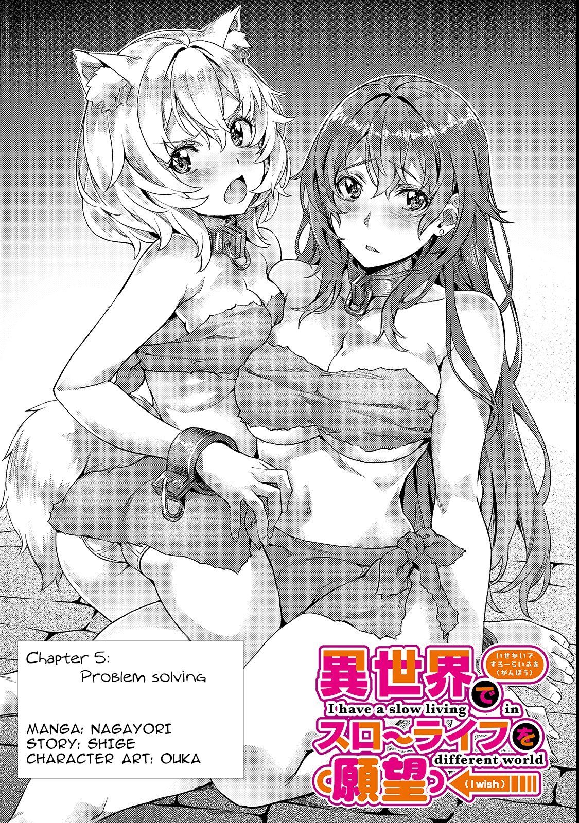 I Have A Slow Life In A Different World (I Wish) chapter 4 page 2