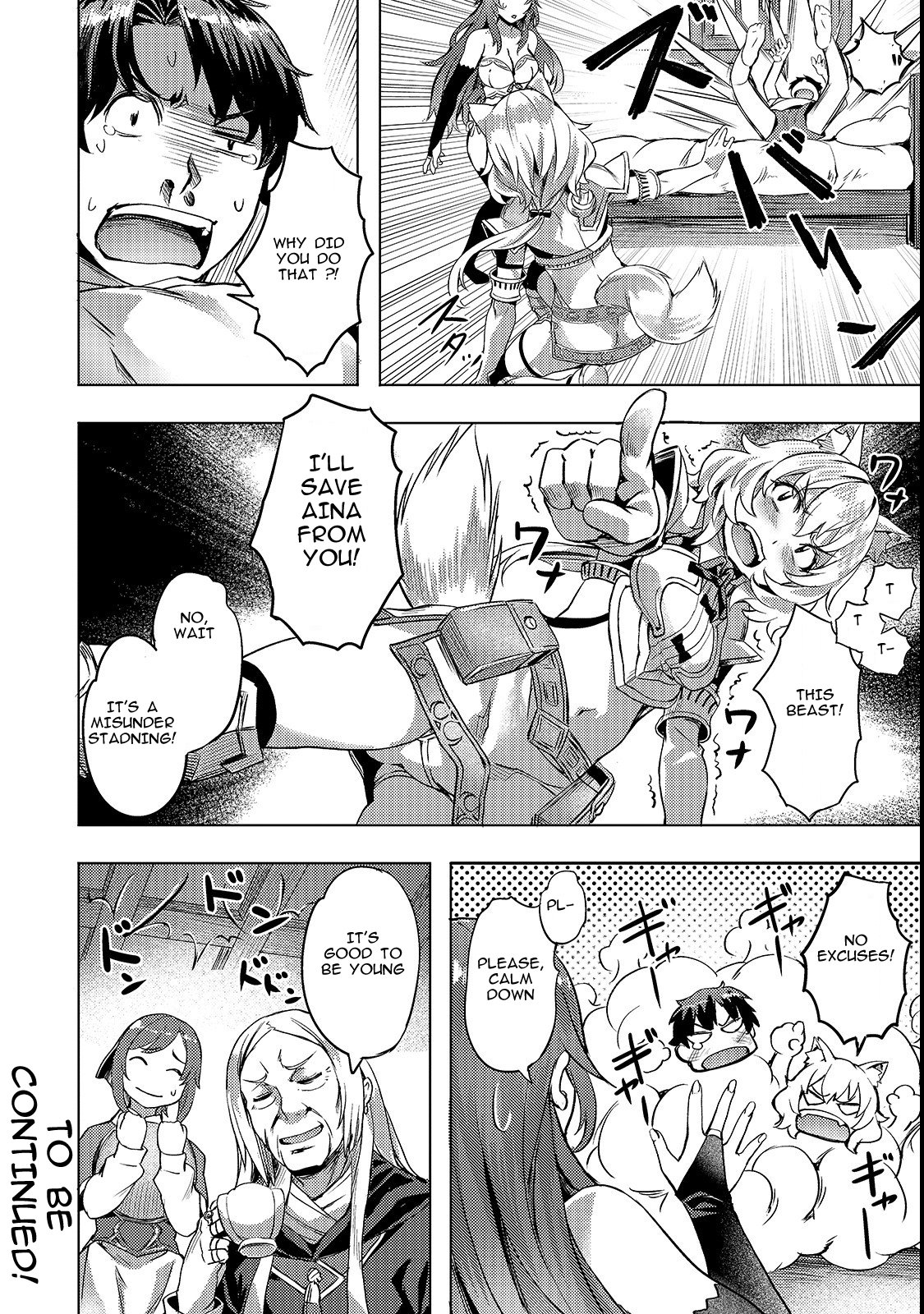 I Have A Slow Life In A Different World (I Wish) chapter 4 page 20