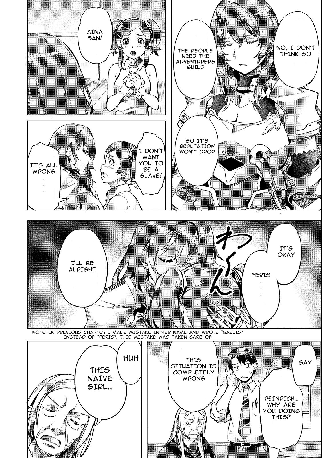 I Have A Slow Life In A Different World (I Wish) chapter 4 page 4