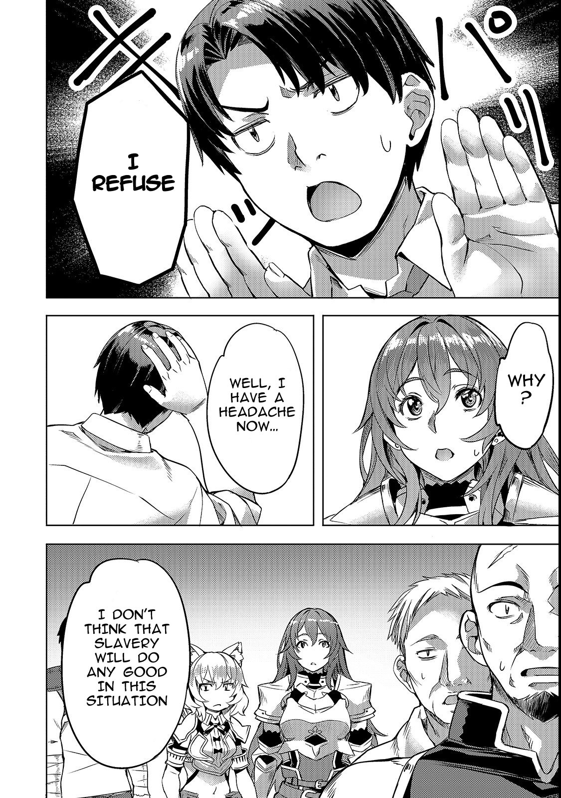 I Have A Slow Life In A Different World (I Wish) chapter 4 page 8