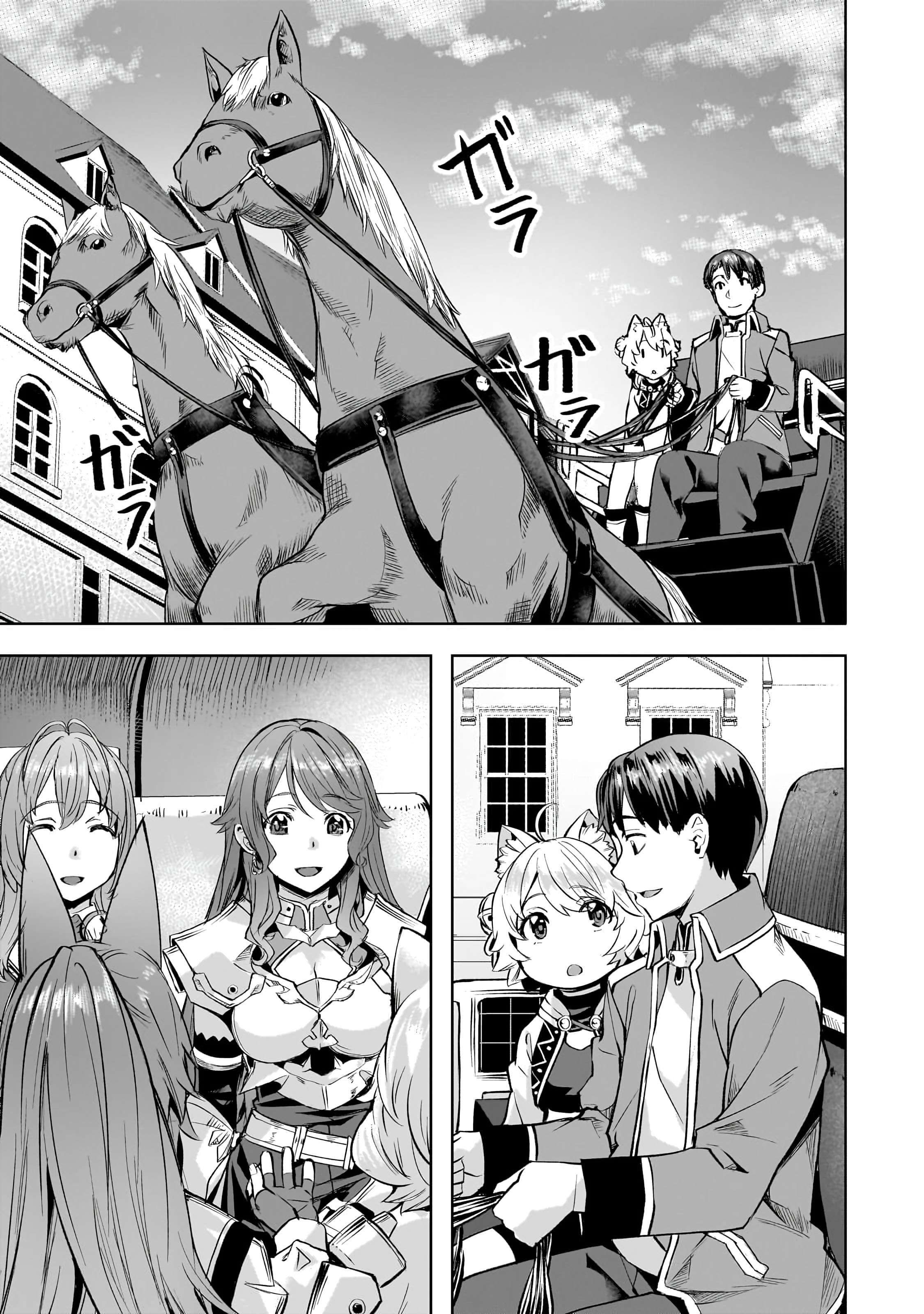 I Have A Slow Life In A Different World (I Wish) chapter 41 page 10