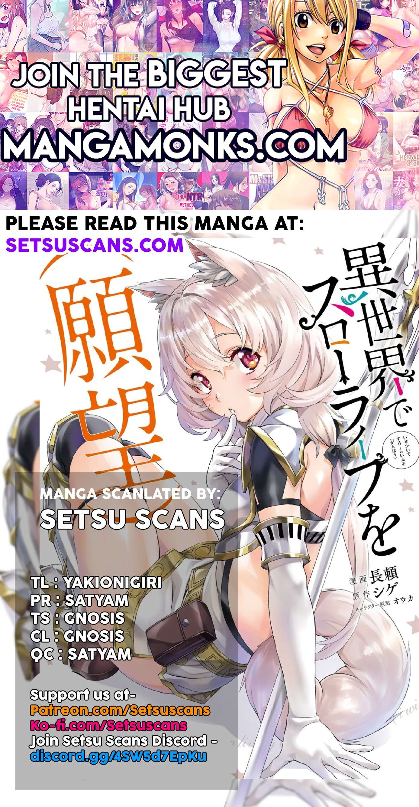 I Have A Slow Life In A Different World (I Wish) chapter 42 page 1