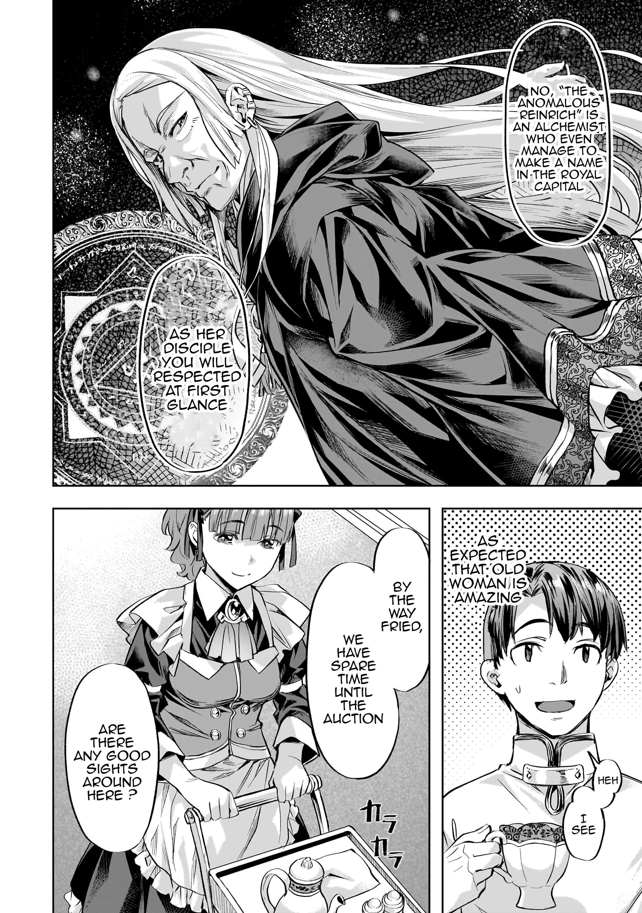 I Have A Slow Life In A Different World (I Wish) chapter 43 page 17