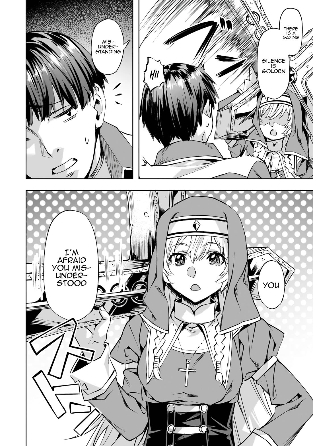 I Have A Slow Life In A Different World (I Wish) chapter 45 page 7