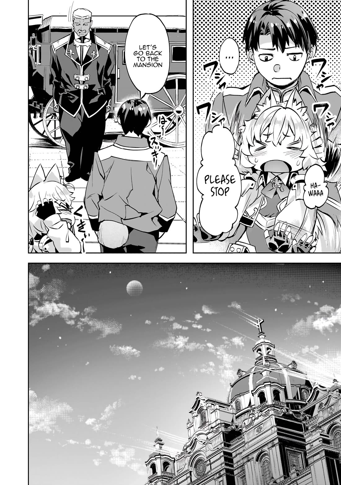 I Have A Slow Life In A Different World (I Wish) chapter 46 page 15