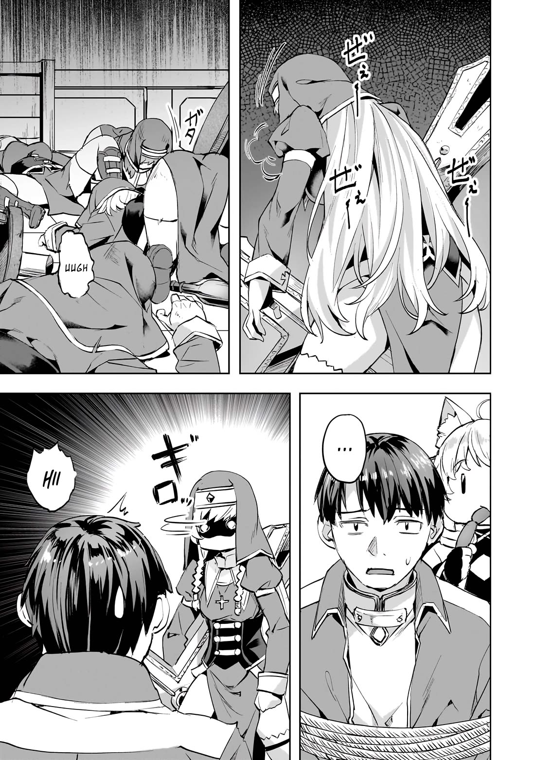 I Have A Slow Life In A Different World (I Wish) chapter 46 page 2