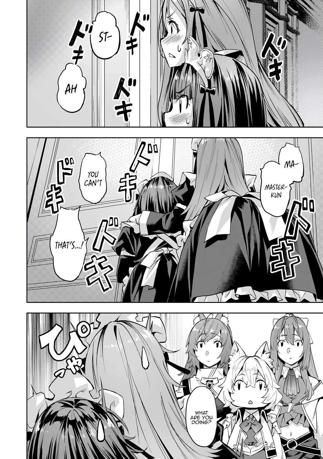 I Have A Slow Life In A Different World (I Wish) chapter 47 page 21