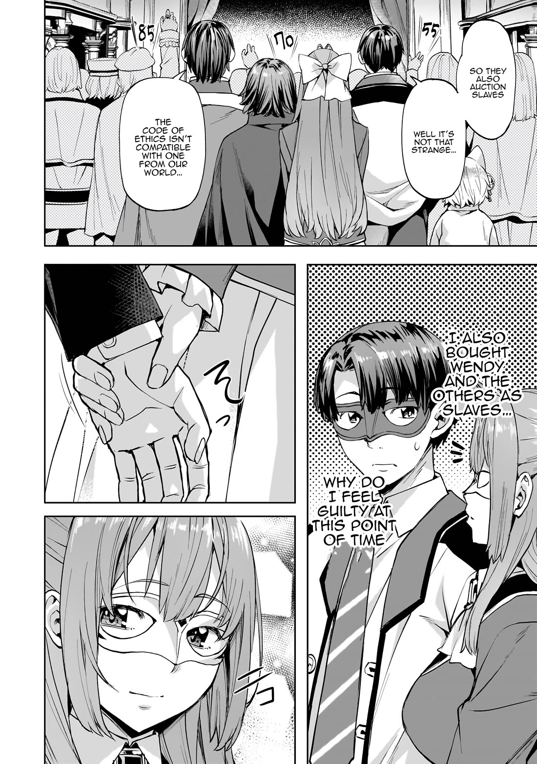 I Have A Slow Life In A Different World (I Wish) chapter 48 page 15