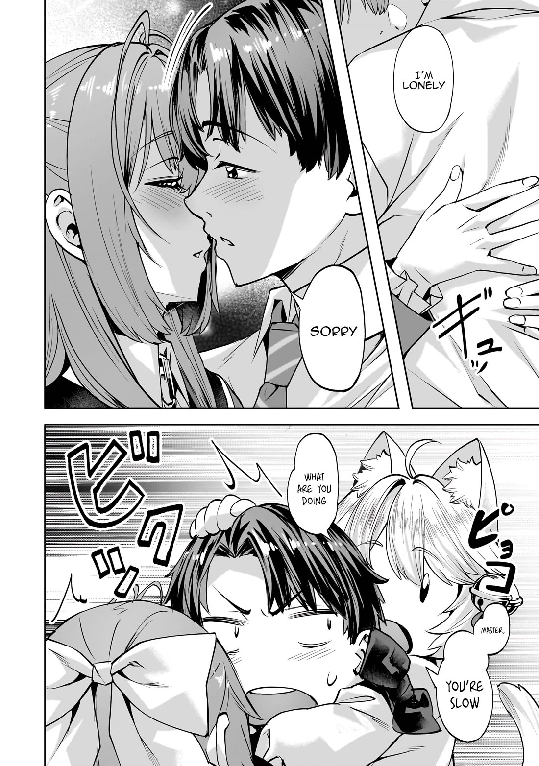 I Have A Slow Life In A Different World (I Wish) chapter 48 page 5