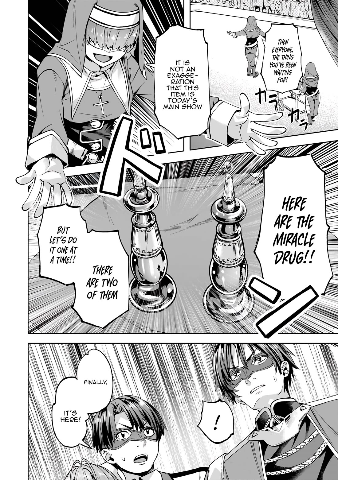 I Have A Slow Life In A Different World (I Wish) chapter 49 page 7