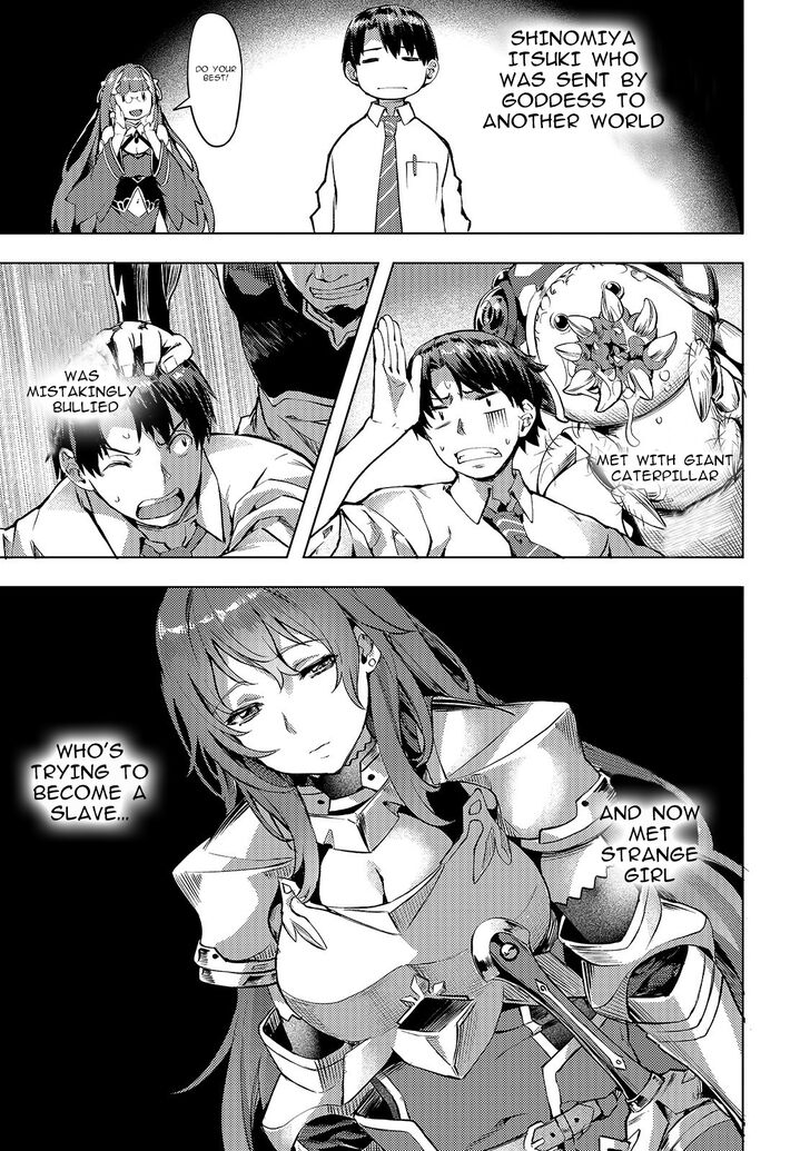 I Have A Slow Life In A Different World (I Wish) chapter 5 page 1