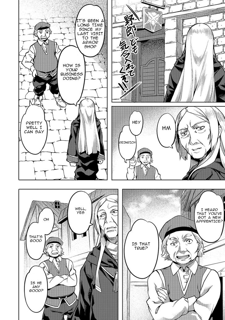 I Have A Slow Life In A Different World (I Wish) chapter 5 page 10