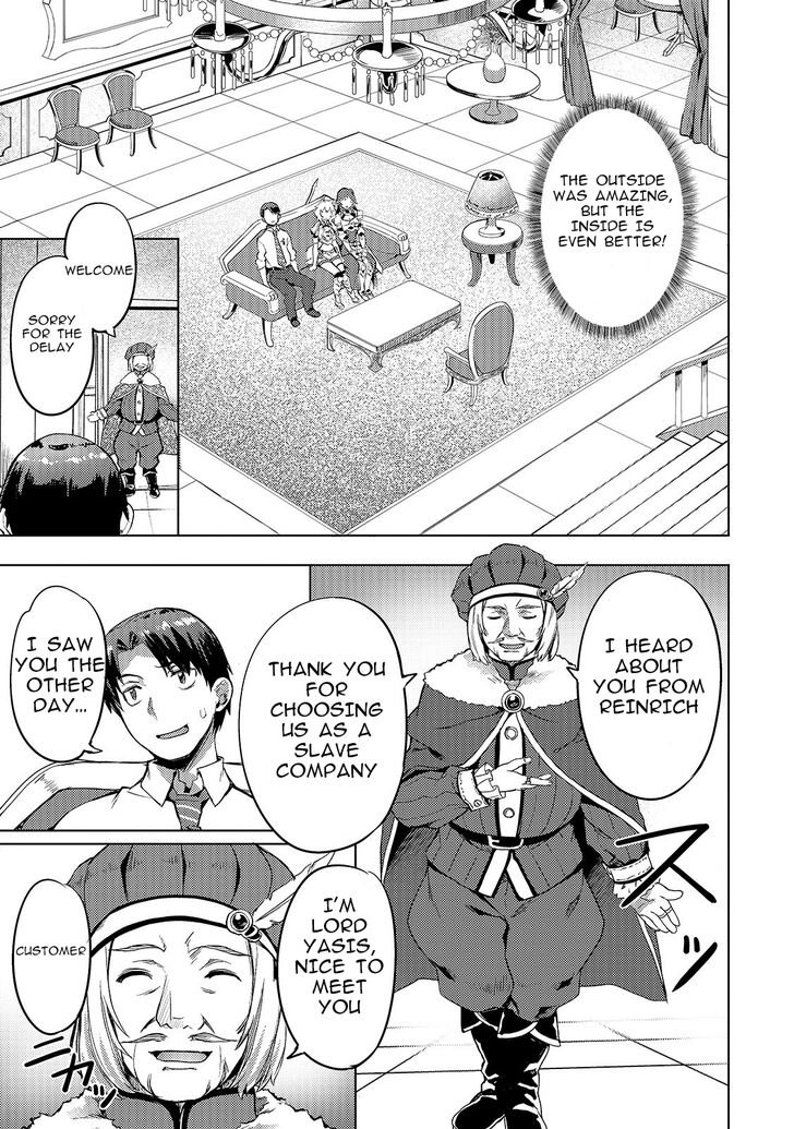 I Have A Slow Life In A Different World (I Wish) chapter 5 page 13