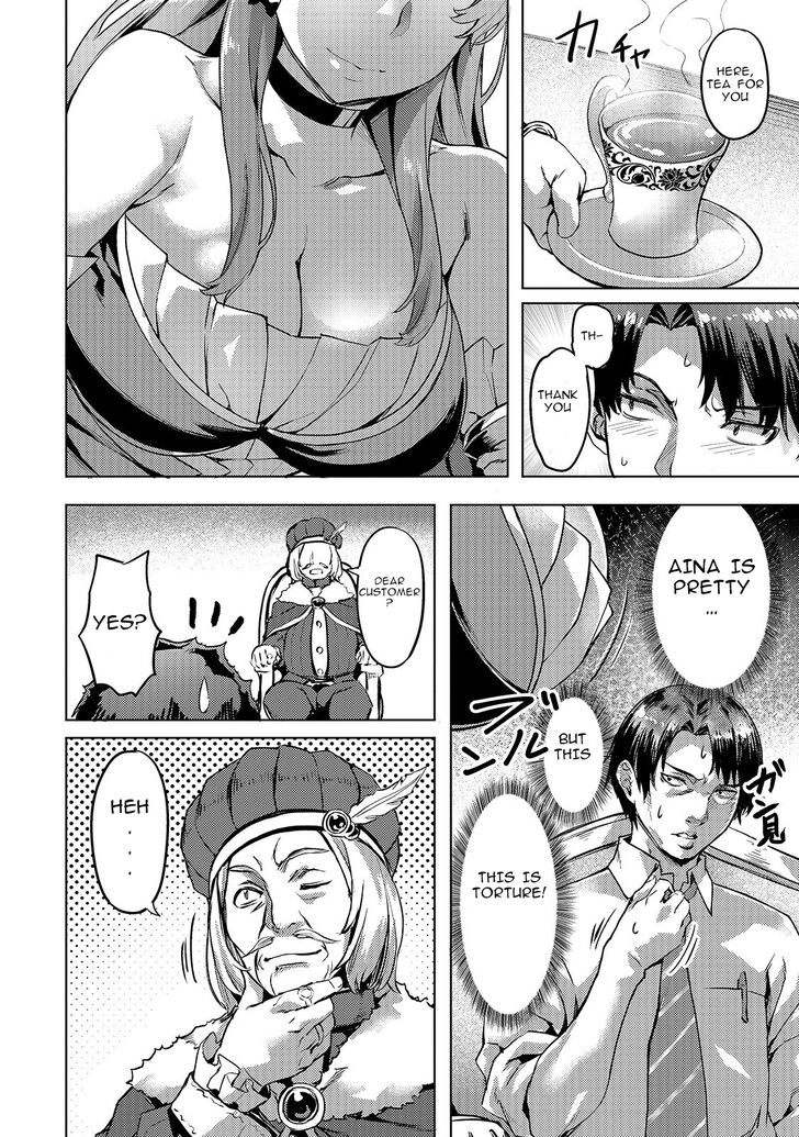 I Have A Slow Life In A Different World (I Wish) chapter 5 page 14