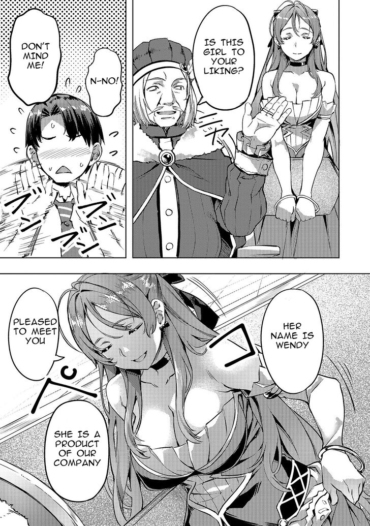 I Have A Slow Life In A Different World (I Wish) chapter 5 page 15