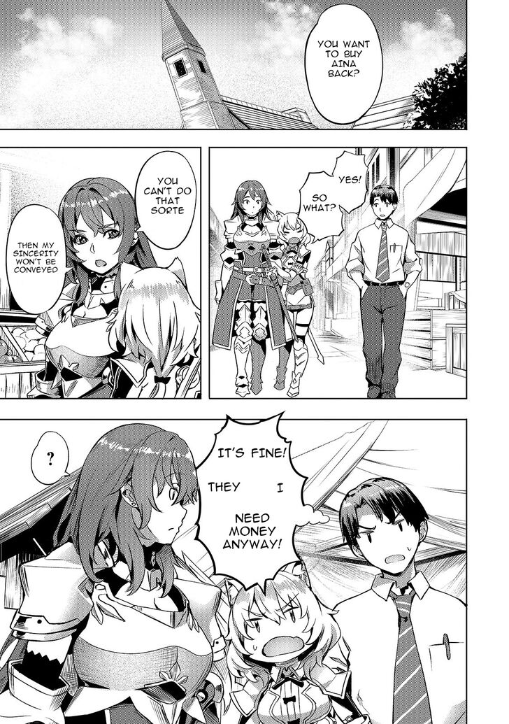 I Have A Slow Life In A Different World (I Wish) chapter 5 page 5