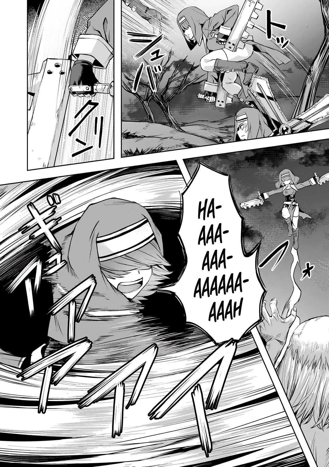 I Have A Slow Life In A Different World (I Wish) chapter 50 page 13