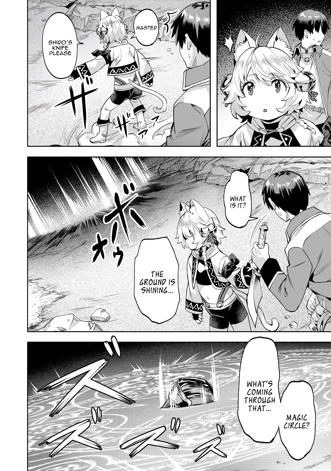 I Have A Slow Life In A Different World (I Wish) chapter 50 page 17