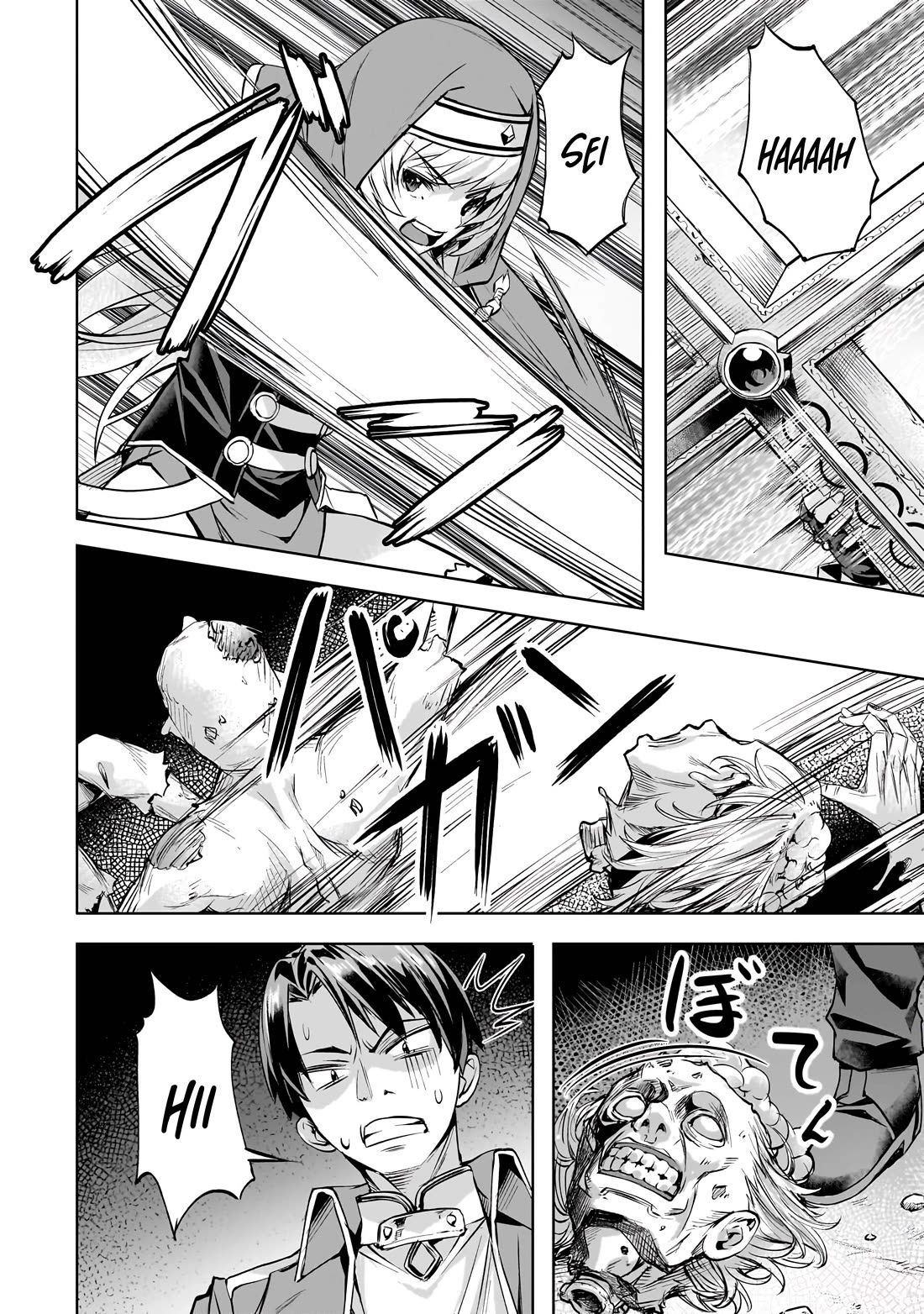 I Have A Slow Life In A Different World (I Wish) chapter 50 page 5