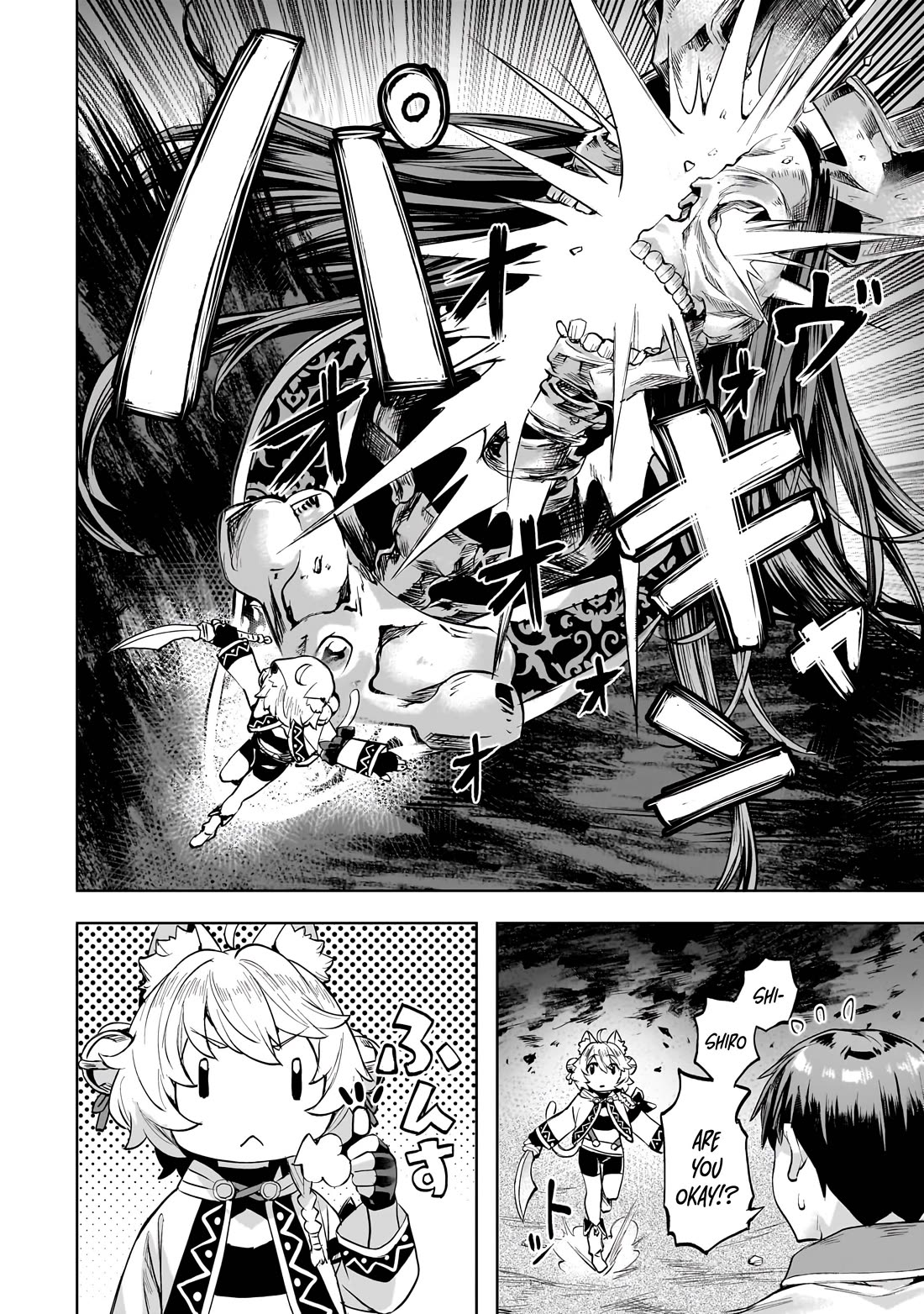 I Have A Slow Life In A Different World (I Wish) chapter 51 page 11