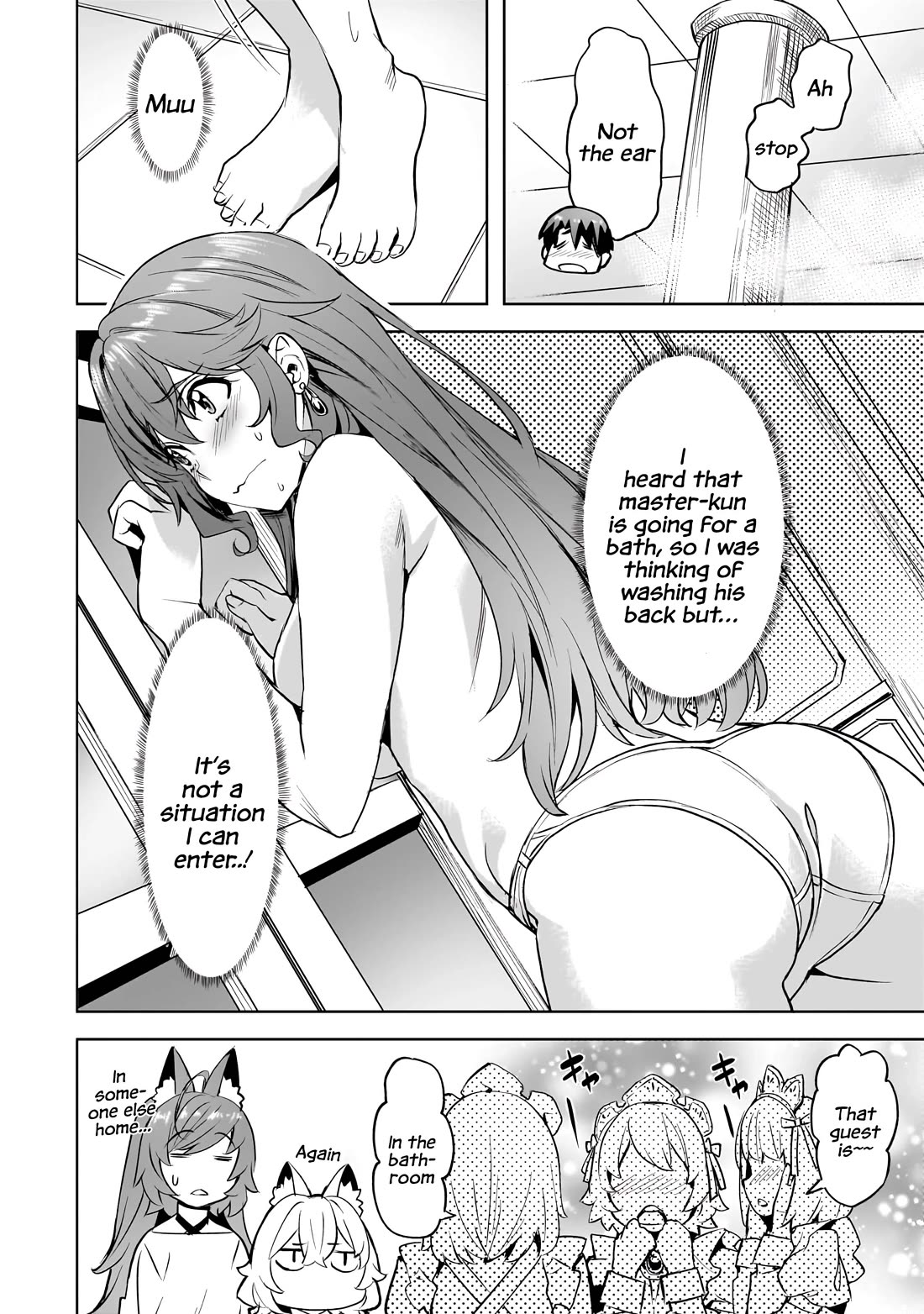 I Have A Slow Life In A Different World (I Wish) chapter 52 page 15