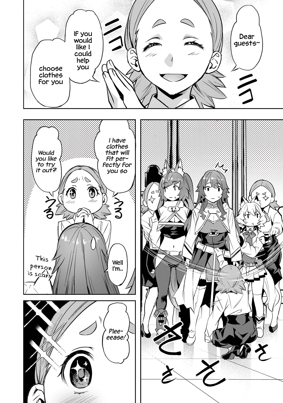 I Have A Slow Life In A Different World (I Wish) chapter 53 page 13