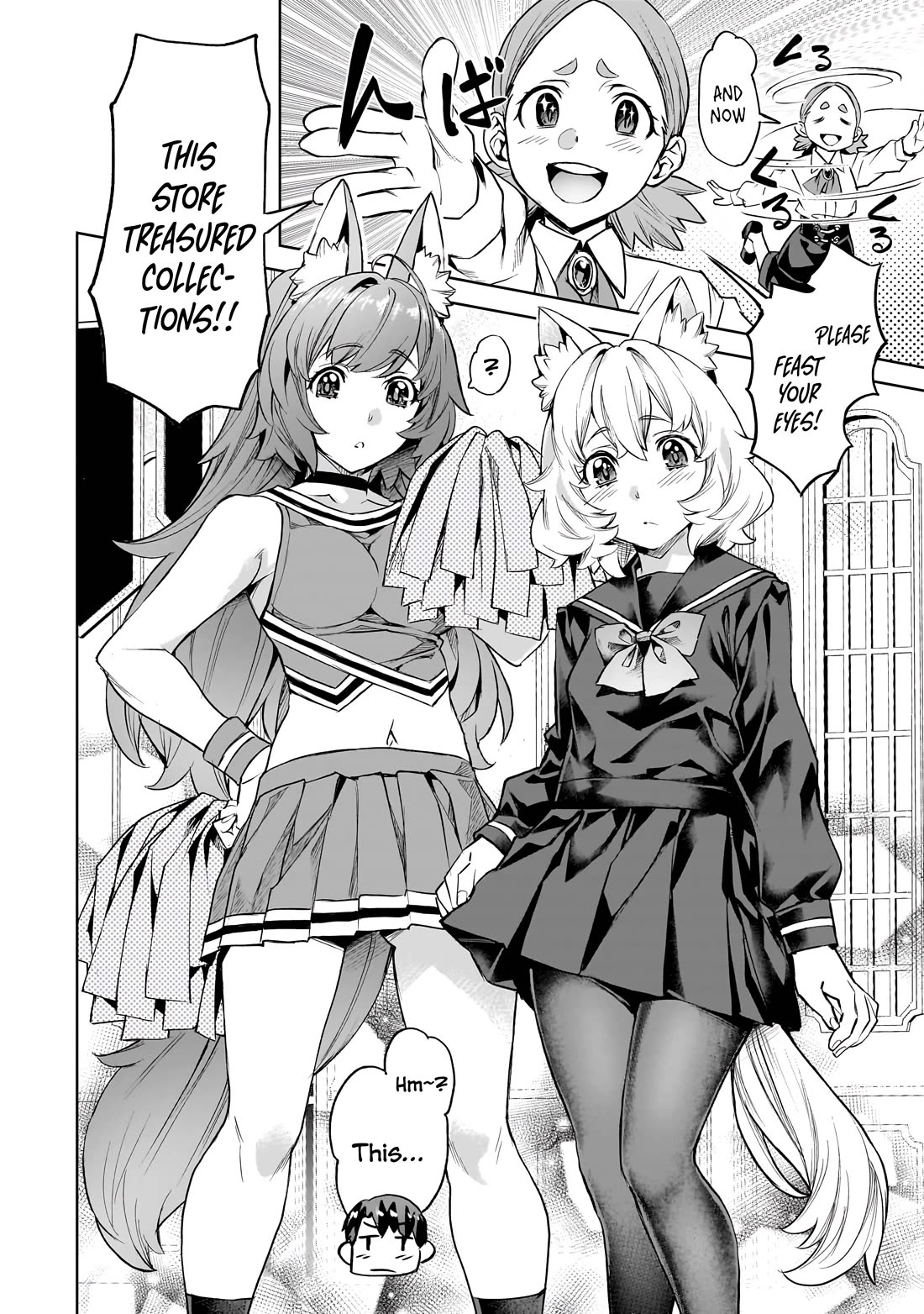 I Have A Slow Life In A Different World (I Wish) chapter 53 page 15