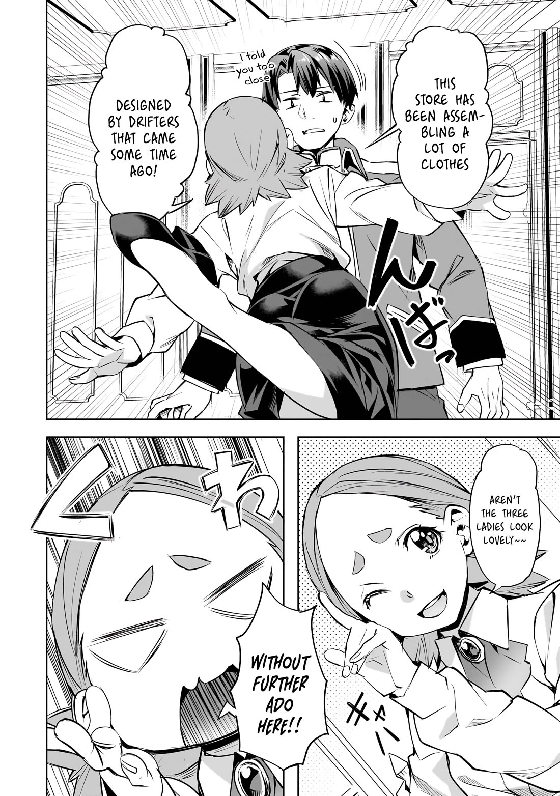 I Have A Slow Life In A Different World (I Wish) chapter 53 page 17