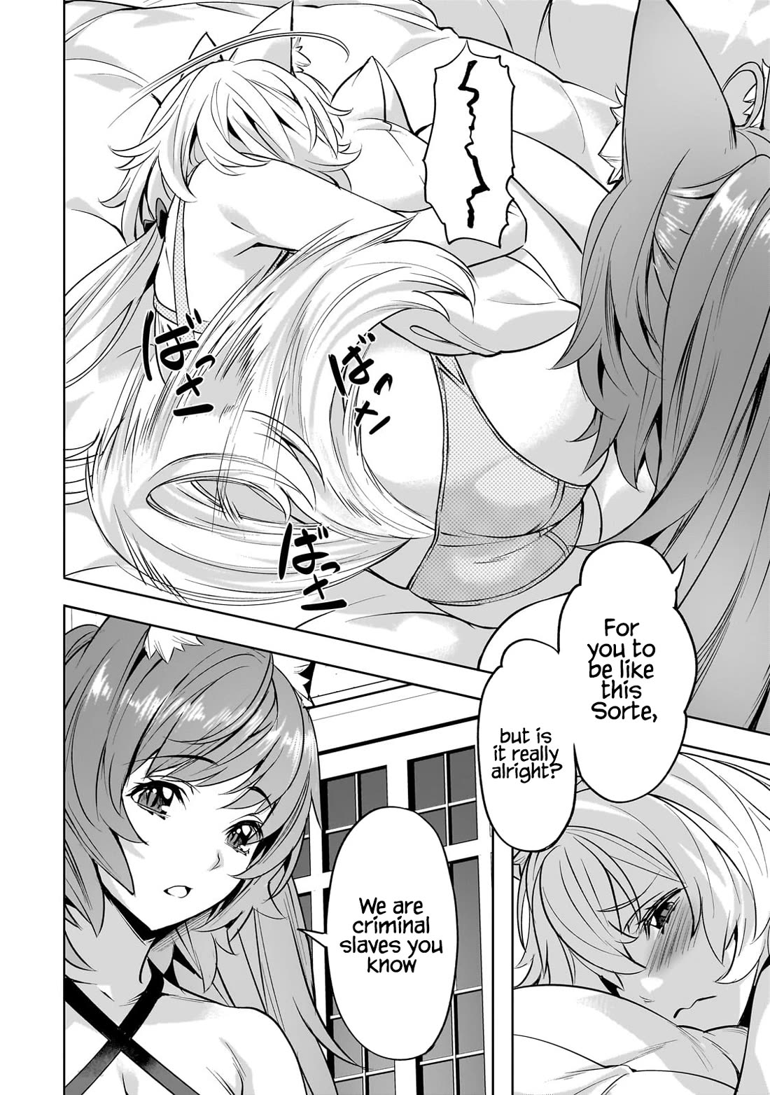 I Have A Slow Life In A Different World (I Wish) chapter 54 page 23