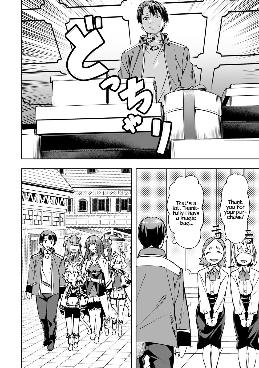 I Have A Slow Life In A Different World (I Wish) chapter 54 page 3